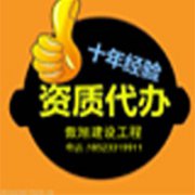 ���������O�������޹�˾