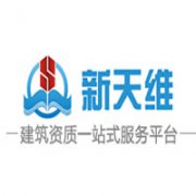 ����������S��Ϣ��ԃ���޹�˾