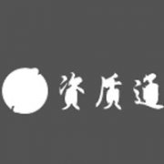 ɽ�|�Y�|(zh��)ͨ��I(y��)������ԃ���޹�˾