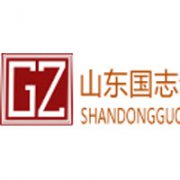 ɽ�|��־��I(y��)������ԃ���޹�˾