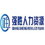 ���ݏ��������YԴ���޹�˾