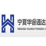 �����A�ͨ�_(d��)������ԃ���޹�˾